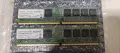 Рам Памети / Ram DDR 2 / DDR 3, снимка 1