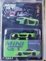 Mini GT 1:64 нови модели 4/3 2026, снимка 15