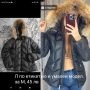Зимно яке с естествен пух на качулката и още модели, снимка 6