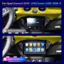 Opel Corsa E 2015 - 2019 Мултимедия Навигация Android, снимка 2