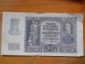 банкноти - Полша, снимка 5