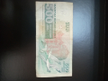 Запазена банкнота на стойност 500 лева1993 год. , снимка 4