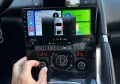 Peugeot 3008 (2009-2015) Мултимедия Навигация Android, снимка 4