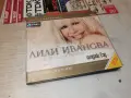 ЛИЛИ ИВАНОВА-GOLD COLLECTION-ДВА ДИСКА 2208260924H2E7R, снимка 4