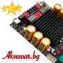 Аудио усилвател на модул 300W+300W+600W ZK-AS21P TPA3255*2 2.1 канален Bluetooth стерео усилвател, снимка 9