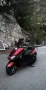 Yamaha majesty 125, снимка 1
