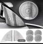 Капачки за високоговорители BURMESTER за Мерцедес  E- класа W213, снимка 1
