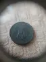 5 стотинки 1917 г. Редкаж, снимка 2