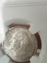 Сертифицирана Сребърна Монета 1 лев 1913 MS 62 , снимка 5