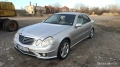Mercedes-Benz E220 CDI, снимка 1