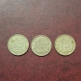 Русия СССР 15 копейки 1953, 1956 и 1957 г., снимка 1