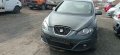 Seat Altea 1.8-150к.с. DSG автоматик LHY 2010г на части, снимка 3