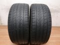 2 бр. 255/45/19 Tyre Ten / летни гуми