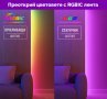 RGBIC Smart LED лента 5 м / 10 м – контролиране по зони, 60 диода/м, снимка 3