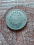 Сребърна монета, Швеция, снимка 1
