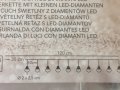 Гирлянд с LED - диаманди., снимка 12