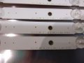 Led Backlight YS9S055CND01 от SONY KD-55XG7077, снимка 5