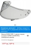 Визьор за Shoei CWR-1 + Pinlock EVO, снимка 7