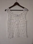 Нов дамски бял мрежест плетен потник S M размер, снимка 2