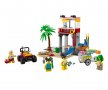 LEGO® City 60328 - Спасителна станция на плажа, снимка 3