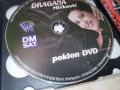DRAGANA MIRKOVIC DVD 0203261705, снимка 12