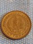Монета 1 стотинка 1951г. България перфектно състояние за КОЛЕКЦИОНЕРИ 30197, снимка 4