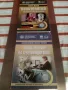 Учебни помагала(учебници) за дистанционно обучение--УНСС--11 бр.Обявената цена е за всичките., снимка 11
