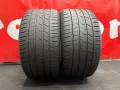 305 40 20, Летни гуми, Hankook VentusS1EVO3SUV, 2 броя, снимка 2