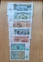 Лот от Непрегъвани 7 броя Банкноти (UNC) 1951година . , снимка 2