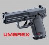 Въздушен Пистолет Umarex Heckler & Koch USP 3J Метален CO2
