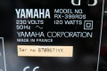 Yamaha RX-396RDS, снимка 8
