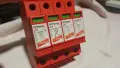 DEHNguard 275 Dehn guard 275, снимка 2