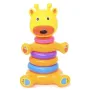 Детски ринг Жираф, занимателна играчка , снимка 1