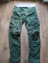 g-star rovic zip 3d regular tapered - мъжки карго панталон 32, снимка 4