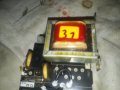 31 Номер захранване трансформатор за аудио усилватели, снимка 2