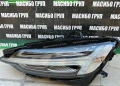 Фарове Full Led фар за Волво Volvo V60 S60, снимка 15