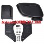 ПОДЛАКЪТНИК/БАРЧЕ УНИВЕРСАЛЕН ЗА АВТОМОБИЛИ- 479, снимка 2