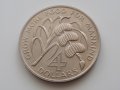 редки монети Барбадос, Гренада, Доминика, Монсерат, Света Лучия 4 долара 1970 - ФАО, снимка 12