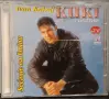 Kuki - Колекция дискове и касета, снимка 8