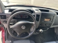 Товарен Бус Под Наем VW Crafter 2.0 TDI 2012г. Стара Загора, снимка 6
