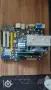 Дъно s. 775 + Core 2 Quad Q9650 + 4GB RAM, снимка 1