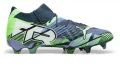 професионални бутонки PUMA Future 7 Ultimate FG/AG номер 43, снимка 4