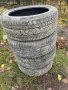 зимни гуми gripmax winter  265 45 21  4 броя  