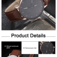 Стилен мъжки кварцов часовник , снимка 2 - Подаръци за мъже - 40809809