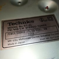 technics-tuner made in japan 2711220929, снимка 13 - Ресийвъри, усилватели, смесителни пултове - 38811891