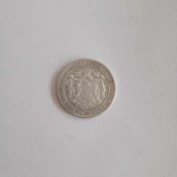 Сребърна монета с номинал 1 лев от 1882 г., снимка 2 - Нумизматика и бонистика - 41757639