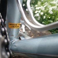 Винтидж Пистов Велосипед Jan Janssen Shimano 600 ax, снимка 7 - Велосипеди - 40495216