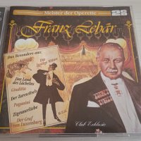 Franz Lehar  - оригинален диск класика, снимка 1 - CD дискове - 40009374