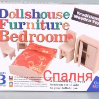 Дървен комплект мебели за кукли и игра, снимка 3 - Играчки за стая - 41994390