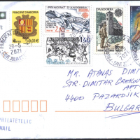 Пътувал плик с марки Европа СЕПТ 1979 1981 1982 Футбол 1998 от Андора, снимка 1 - Филателия - 36197583